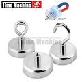 Strong Powerful Fishing Magnet Round Neodymium Salvage Magnets (2kg/55kg). 