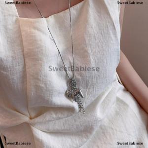 [COD] SweetBabiese Thời Trang Kim Loại Ngựa Mặt Dây Chuyền Vòng Cổ Cho Phụ Nữ Đơn Giản Có Thể Điều Chỉnh Dài Dây Áo Len Chuỗi Thời Trang Đa Năng Phụ Kiện