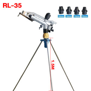 สปริงเกอร์อลูมิเนียม 1.5นิ้ว RL-35  ขายึดสามเหลี่ยม 1.5ม. ช่วง 30-60 เมตร การเกษตรชลประทานฝนปืนสปริงเกลอร์/อุตสาหกรรมชล
