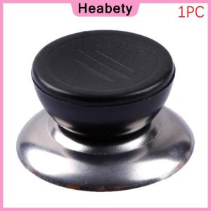 Heabety  1 3Pcs Pan Pot Lid Handle Universal Cookware Parts Pan Hand Grip Cover Replacement Pot Caps Lid Knob Handle Kitchen Accessories