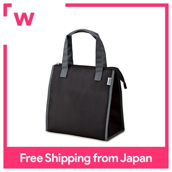 Thermos Cold Storage Lunch Bag 5L Black RFC005 BK Lazada