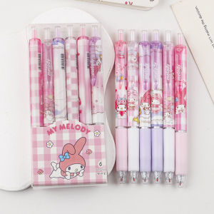 🎉[Msia Stock] 6PCS Cute Sanrio Japan 0.5MM Quick Dry Gel Pen Kuromi Cinnamonroll Melody Ball Pen 钢笔