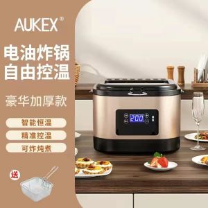 Electric Pot Deep Fryer Deep Fryer Electric Electric Fryer Small Chips Machine Smart Set Time Electric Fryer  Deep frying pan  15
