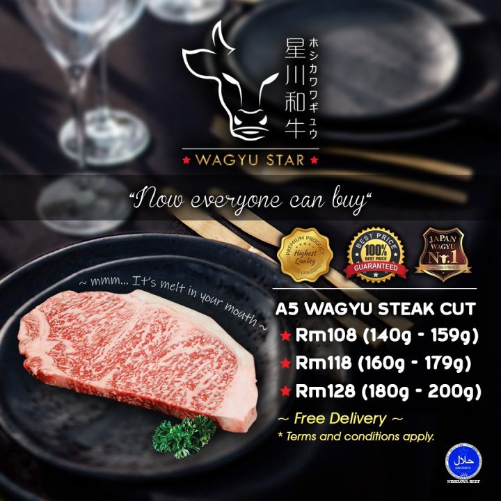 A5 Japanese Wagyu “ well trim “ steak | Lazada