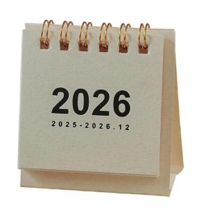 2026 Lịch Bàn 19 tháng giới thiệu chạy từ tháng Sáu 2025 đến tháng mười hai 2026 văn phòng bàn lịch hàng tháng cho kế hoạch ghi chú