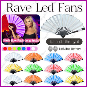 4-12Pcs Carnival Party Led Fans Rave Fans Colorful Change Rave Party Luminous Folding Fan Stage Performence Props DJ Night Club2026