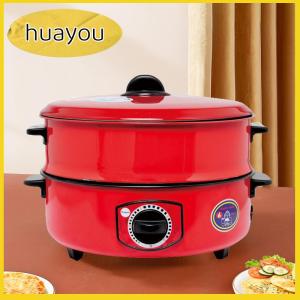 huayou Electric Caldron Red Electric Frying Pan Steaming Boiling Stewing Multifunctional Electric Chafing Dish