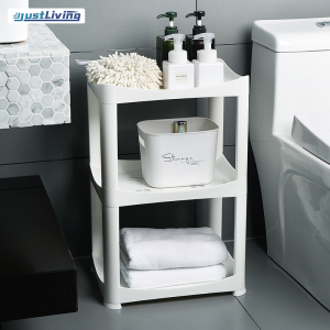 JustLiving Giá để đồ trong phòng tắm có thể tháo rời Giá đựng đồ nhiều lớp bằng nhựa trắng Giá đỡ hoàn thiện đường nứt trên sàn nhà Tủ đựng đồ gia dụng trong nhà