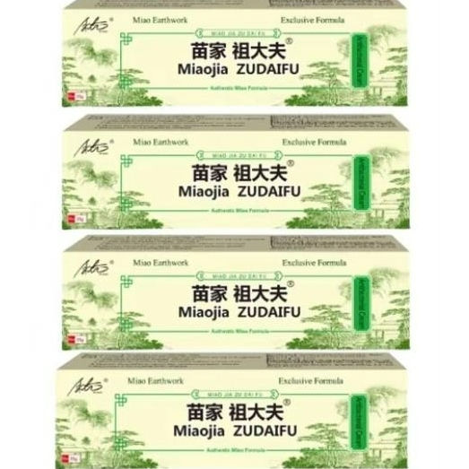 4Pcs Miao zudaifu Skin Herbal Psoriasis Dermatitis Eczema Pruritus ...