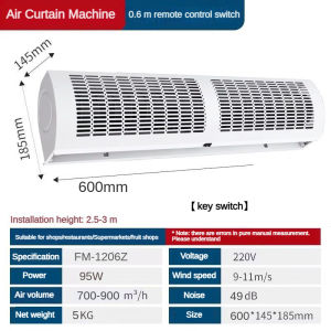 0.6-1.2M Commercial mute Air Curtain Door Fan Machine inverter blower for home Dust and Insect Proof With remote control