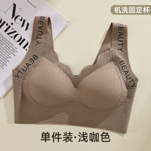 Anti-gravity anti-sagging bras for big breasts/Fixed cup puberty development vest bras/ Teenage bras