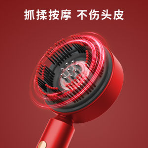 红光电动按摩梳导液揉捏头皮精华上器健发精油经络梳头部按摩仪
