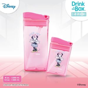 Drink on the box กระบอกน้ำเด็ก คว่ำไม่หก น้ำหนักเบา Unique Gen 3