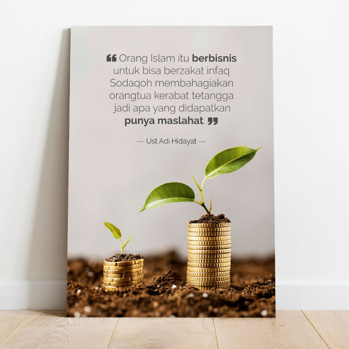 Poster Kayu Orang Berbisnis Zakat Infaq Shodaqah Adi Hidayat Quote Lazada Indonesia