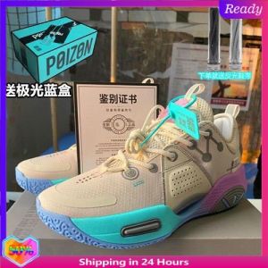 【现货正品】The city nine marshmallow basketball shoes wade of susp All 9 Wades Way Shock Absorption Breathable Actual Combat Sneakers Sonic 9 Men Women Sports fbn. my4.30 全城9棉花糖篮球鞋韦德之道减震透气实战比赛球鞋音速9男女运动鞋