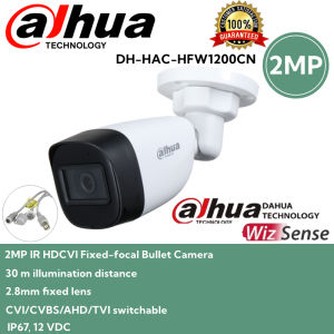 Dahua CCTV Camera 2MP/5MP HD Bullet Analog Camera W/Audio Smart IR Night Vision IP67 Waterpoor Outdoor Camera