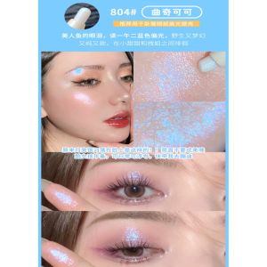 XIXI Lazy Man Lying Silkworm Pen Pearlescent White Eyeshadow Pen Lying Silkworm Pen ®️ XIXI 懒人卧蚕笔 珠光白眼影笔卧蚕笔 带闪泪眼妆胶笔卧蚕笔
