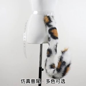 Phim Hoạt Hình đạo cụ cosplay Cáo Đuôi Dài Giả Lông Thú Cáo Leopard Wolf Đuôi Halloween tiệc giáng sinh Quà Tặng Đồ Chơi Cho Người Lớn Tuổi Teen