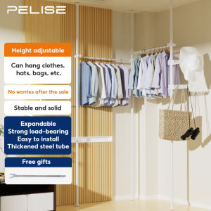 Pelise 3 column+2 crossbar Adjustable Sampayan Clothes Rack Stand Floor To Ceiling Tension Drying Rack Clothes Hanger