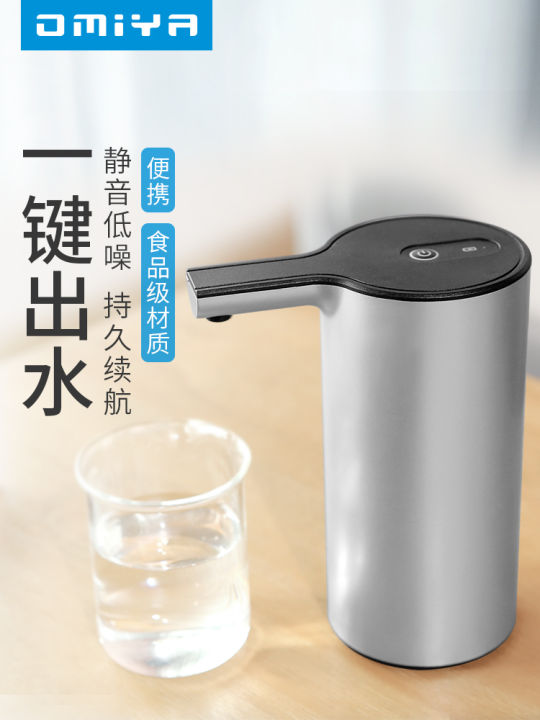 Bottled Water Electric Pumping Water Device Home Water Dispenser ...