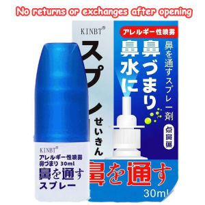 【New Upgrade】Japan nasal spray pump 30ml rhinitis spray allergic rhinitis nasal wash Nasal Spray Chronic Rhinitis Sinusitis Spray Rhinitis Chronic Rhinitis gentle treatment Quick result Herbal NoseCare
