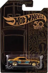 Hot Wheels 2004 First Editions 1:64 Scale Die-Cast Car - Silver Cadillac V16 #057, Collectible Toy Car