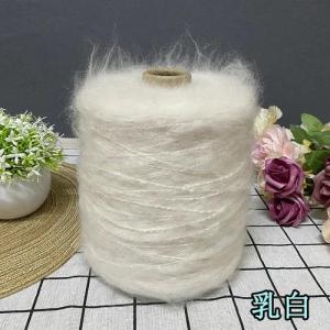 500g Mohair Yarn for Hand Crochet Knitting Sweater Coats Bags Hats Scarf Glove Shawls DIY Soft Comfortable Colorful Warm Thread