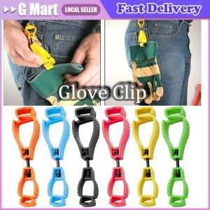 ⭐【LazTop Seller】Glove Clip Hanger Safety Glove Holder Plastic Working Gloves Clips Work Clamp Safety Work Gloves Guard Multifunctional Tool LZC-Glove-Clip-Black
