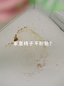 Kitchen UShape Chair Cushions Soft and Pleasant NonSlip Dining Pad Easy to Clean Chair Cover with NonSlip Backing