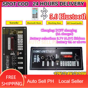 3.7 V Amplifier Board Square Dance 30W Speaker Amplifier Support Bluetooth AUX U-Disk Recording 5-8Inch Speaker Home Theater DIY COD