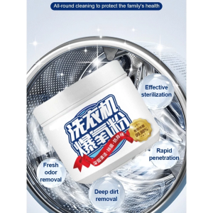 Original Hot Sale 99% sterilization rate洗衣机深层去污爆氧粉 洗衣机清洁剂Laundry Machine Oxygen Powder/Effective Stain and Dirt