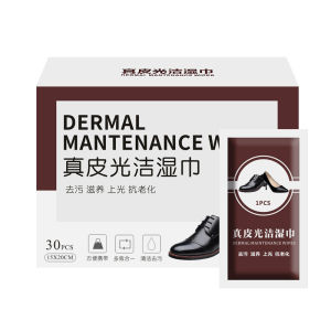 Disposable leather shoe wipes for polishing leather clothing maintenance leather care portable clean