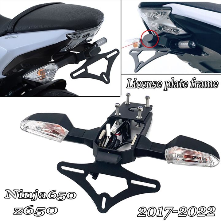 2020 ninja 650 tail tidy