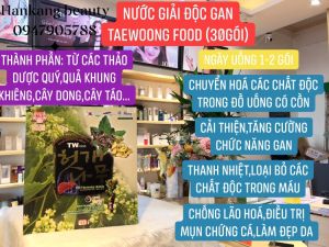 Nước Giải Độc Gan Hovenia Dulcis Taewoong Food