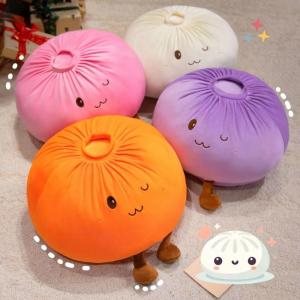 Steamed Bun Dumpling Plush Toy Super Soft Plush Pillow PP Cotton Filled Fluffy Comfort Stress Relief Pillow Toy