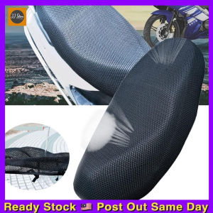 Pelapik Tempat Duduk Motosikal Anti-Gelincir & Tahan Lasak 75x45 Motorcycle Seat Cover 3D Mesh Elastic Heat-resistant Universal Motorbike Seat Cover Anti-Slip Protector Cover 摩托车坐垫