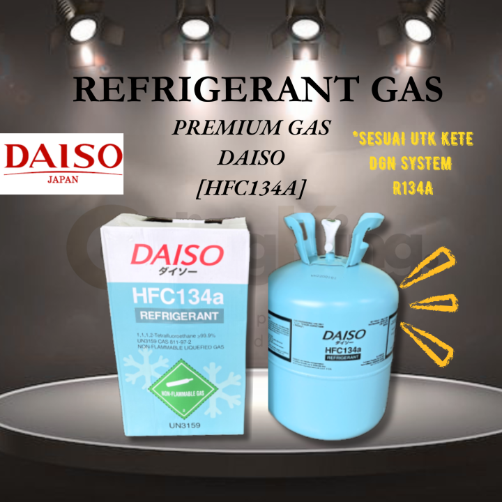 FRESCO / DAISO / SOLCHEM / SANMEI (HFC R134A R134) Car AirCond ...