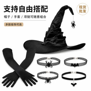 Bộ Mũ Phù Thủy và Găng Tay Dài Halloween Có sẵn dây chuyền hình nhện và dơi dành cho người lớn. Nguồn Hàng