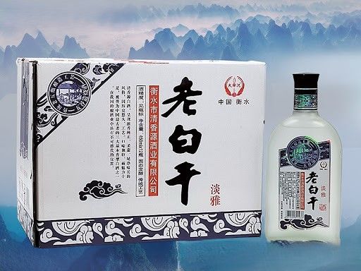 新包装淡雅老白干42 52度扁磨砂瓶500ml 衡水真男人现货| Lazada Malaysia