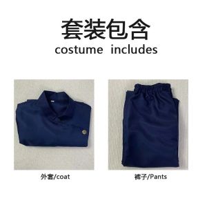 2026 Geto Suguru Cosplay Kimono Robe Anime Costume for Halloween Party Comic Con Big Size Gejo Suguru Uniform School Uniform