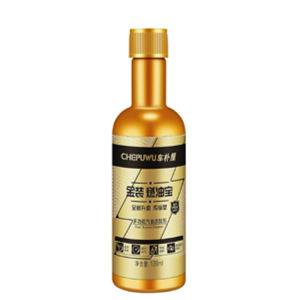 Engine carbon deposition additive