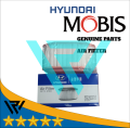 HYUNDAI GENUINE H100 AIR FILTER. 