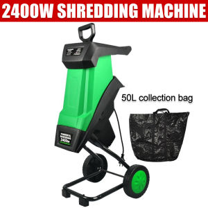 Unicorn 2400W High Power Electric Branch Shredder 50L Tree Leaf Wood Branch Crusher Electric Pulverizer