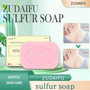 5/10/20Pcs Zudaifu Sulfur Psoriasis Soap Cleaning Oil Control Mite Removal Body Care 80g2026