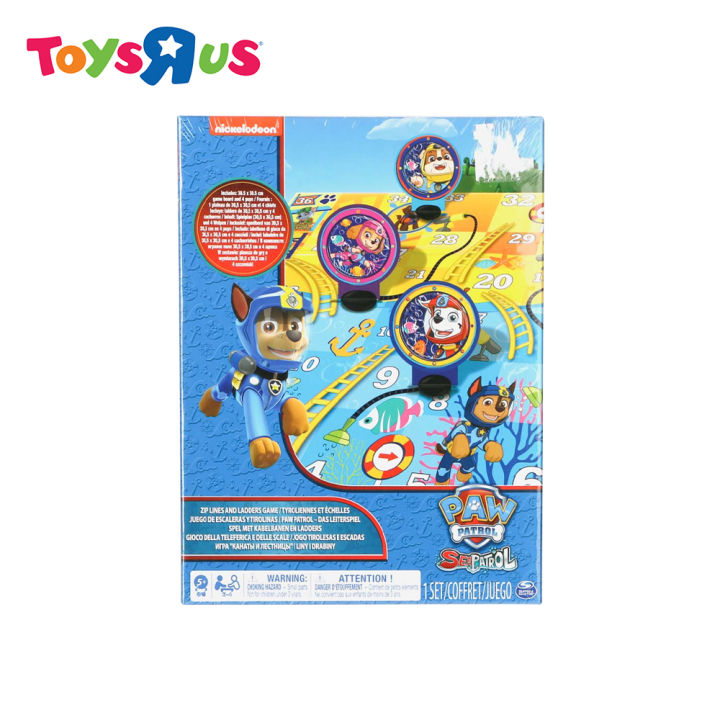 Paw Patrol Zip and Ladder Game Lazada PH