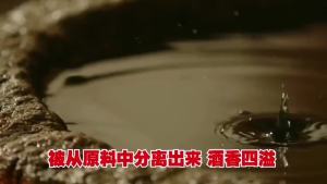 高粱原浆九68度5L纯粮清香型白九桶装