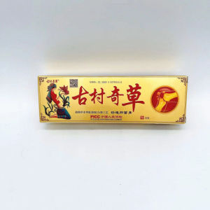 Ancient Village Herbal Antibacterial Cream Herbal Essence Skin Care External Use Cream Refreshing Moisturizing Foot Cream 20 Gram