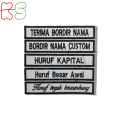 PAPAN NAMA/BORDIR NAMA/NAMA SEKOLAH/GUDEP SATUAN BORDIR KOMPUTER. 