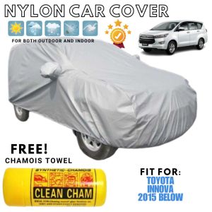 Toyota Innova 2015 Below Nylon Car Cover Waterproof Lightweight Car Cover For Regular SUV with Chamois Towel
