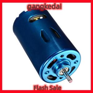 Gangke RS-550 Motor DC 12V 24V 30000RPM High Speed Large Torque RC Car Boat Model DIY